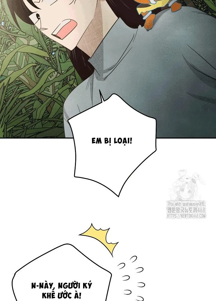 Nhật Ký Thuần Hóa Của Linh Sư Cấp S Chapter 32 - 173