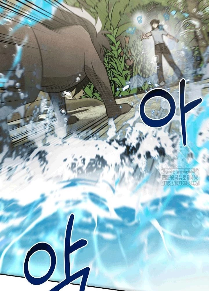 Nhật Ký Thuần Hóa Của Linh Sư Cấp S Chapter 32 - 181