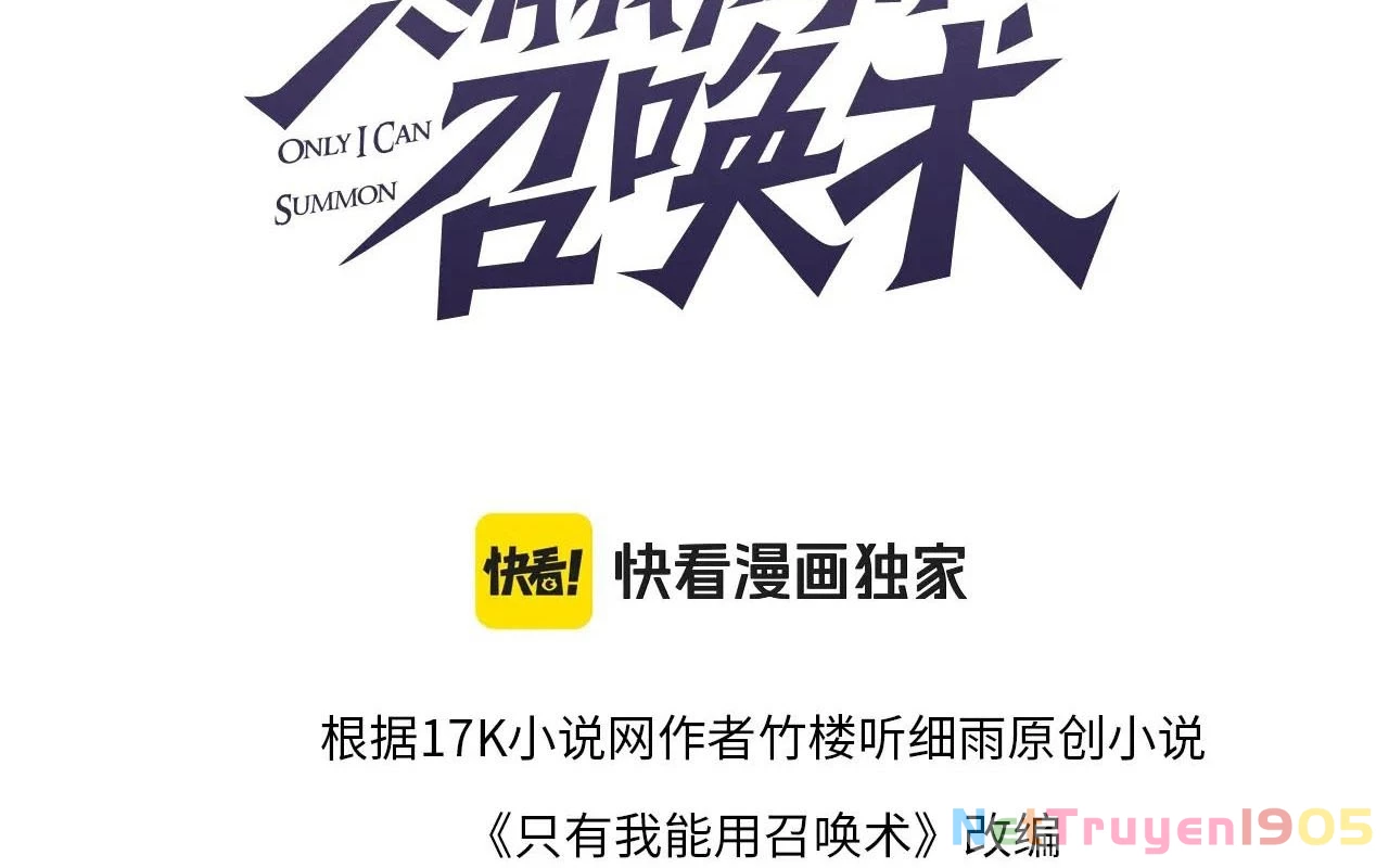 Chỉ Có Ta Có Thể Sử Dụng Triệu Hoán Thuật Chapter 176 - 23