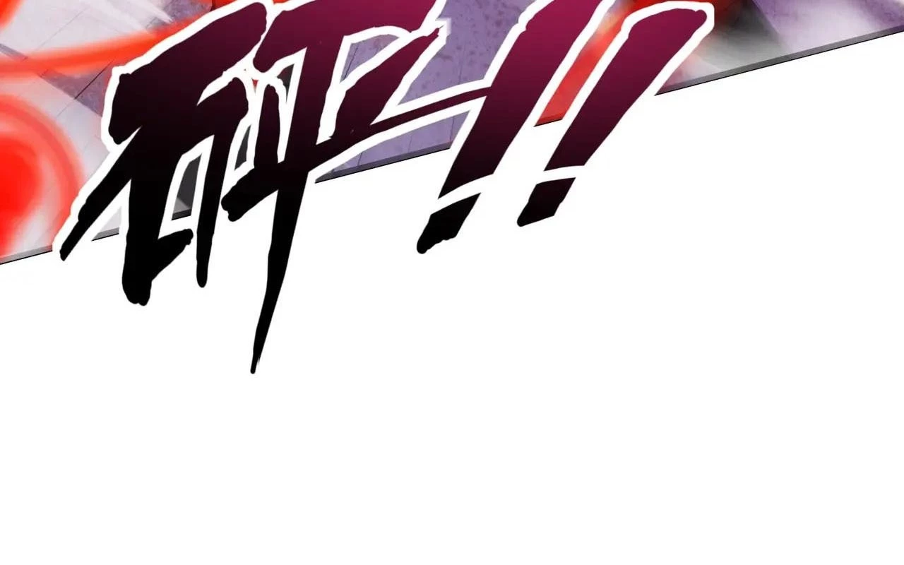 Chỉ Có Ta Có Thể Sử Dụng Triệu Hoán Thuật Chapter 176 - 33