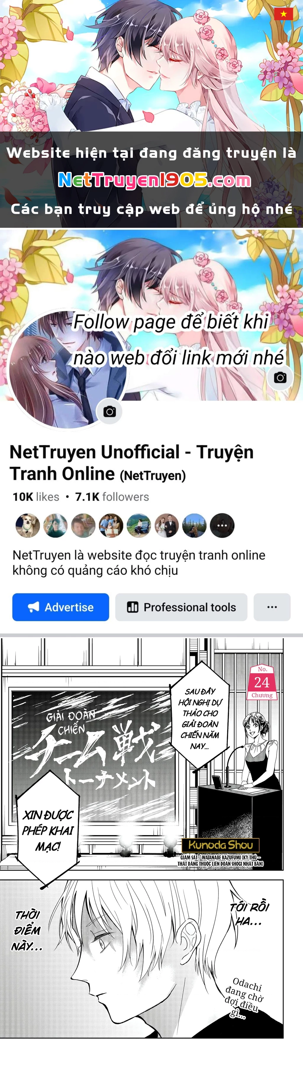 Dưới bóng kỳ vương Chapter 24 - 1