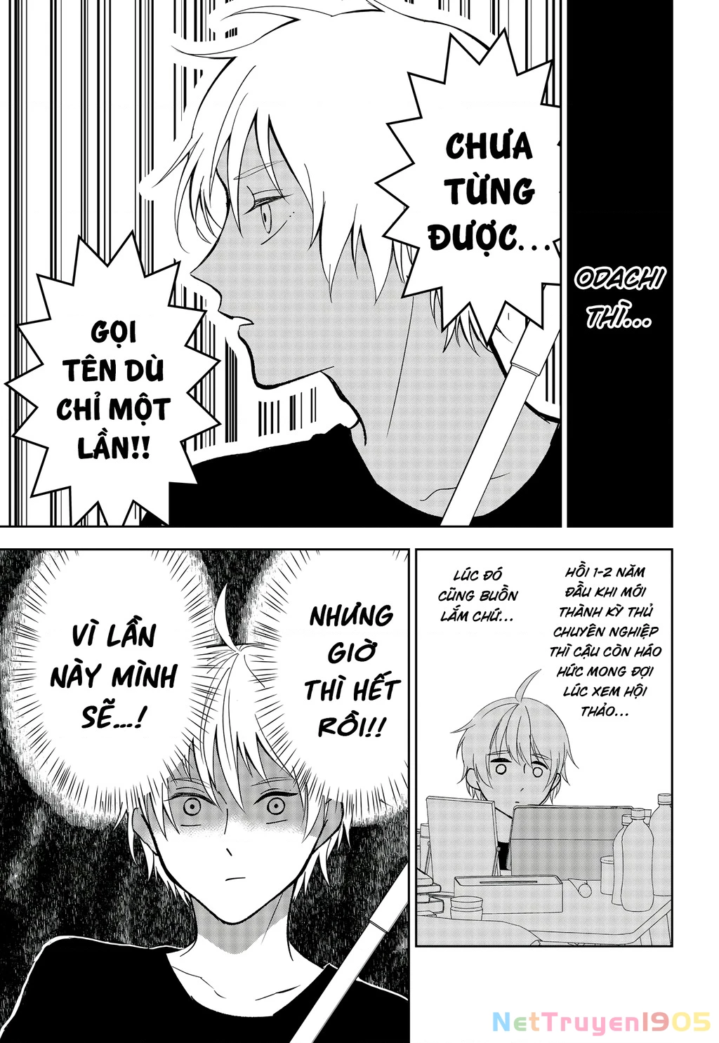 Dưới bóng kỳ vương Chapter 24 - 3