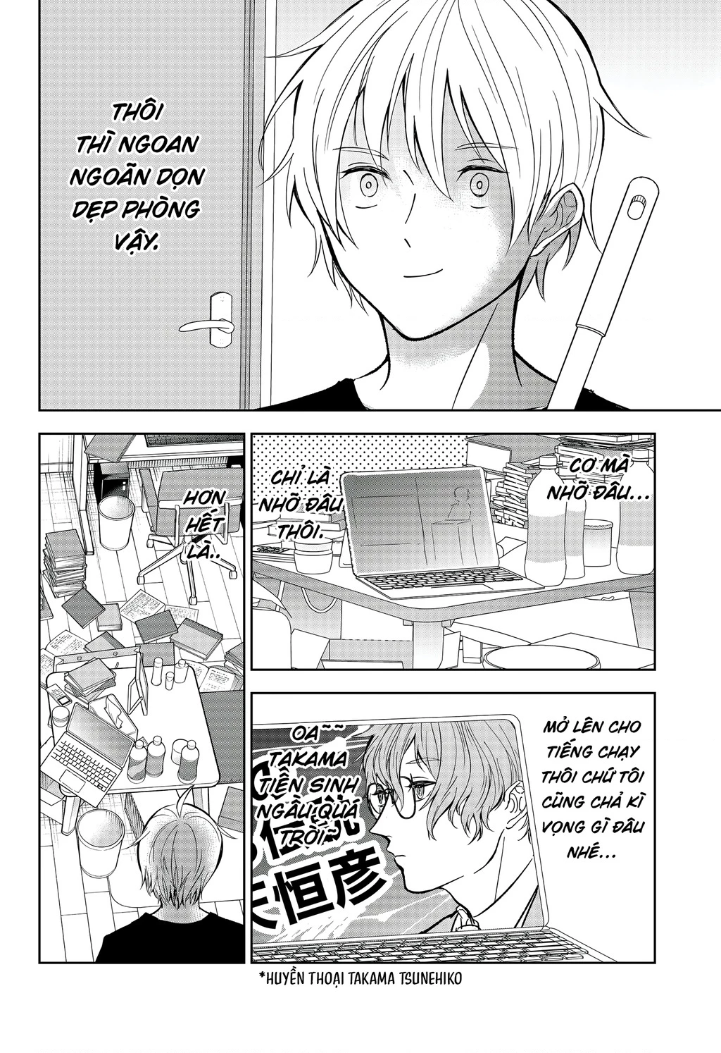 Dưới bóng kỳ vương Chapter 24 - 4