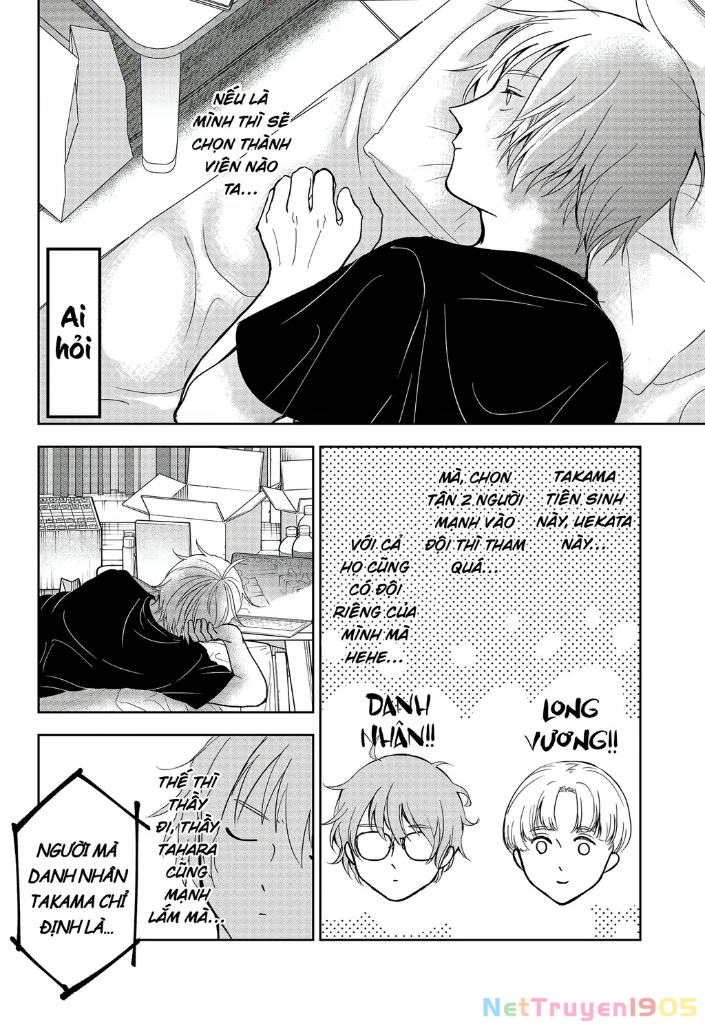 Dưới bóng kỳ vương Chapter 24 - 6