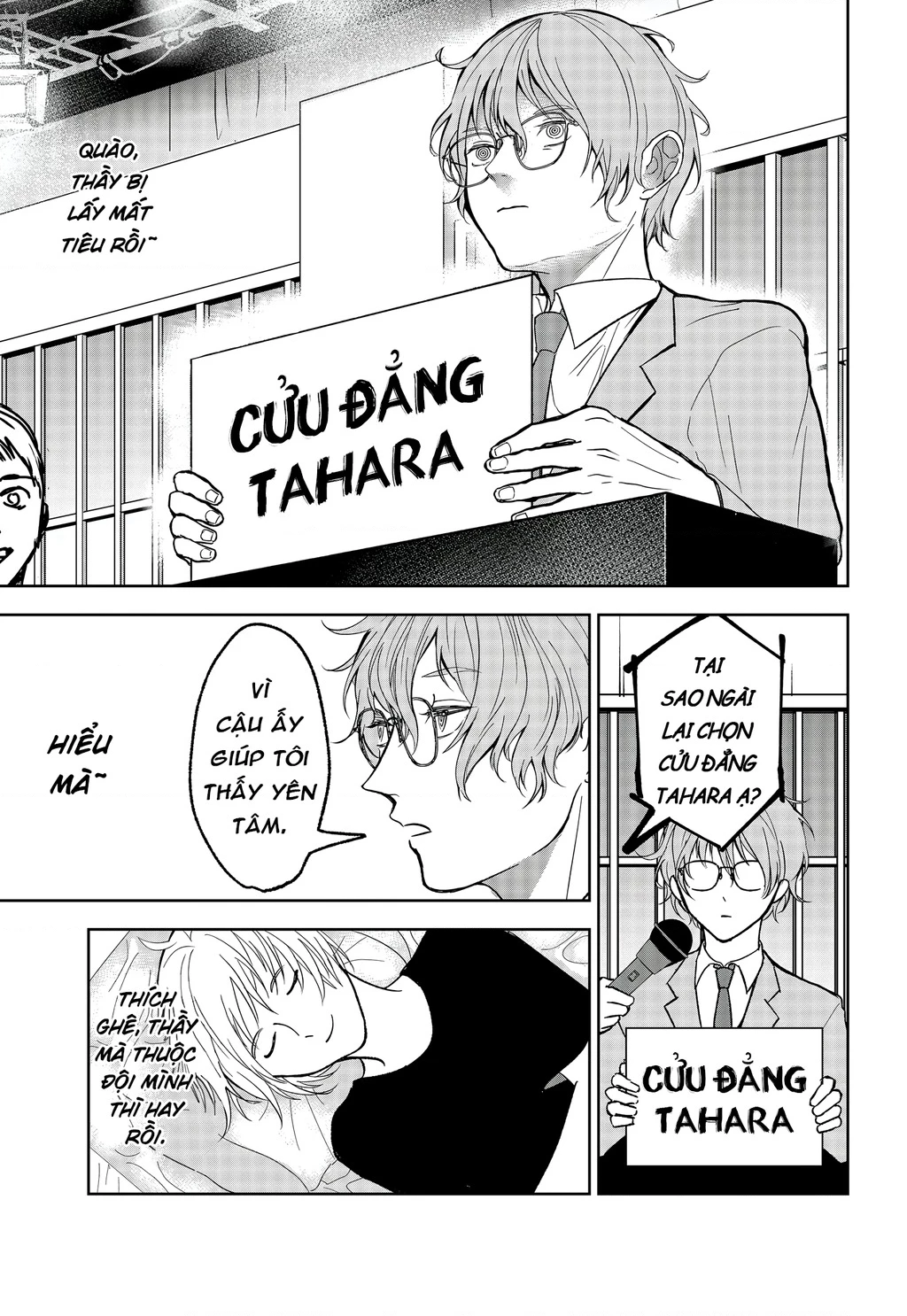 Dưới bóng kỳ vương Chapter 24 - 7