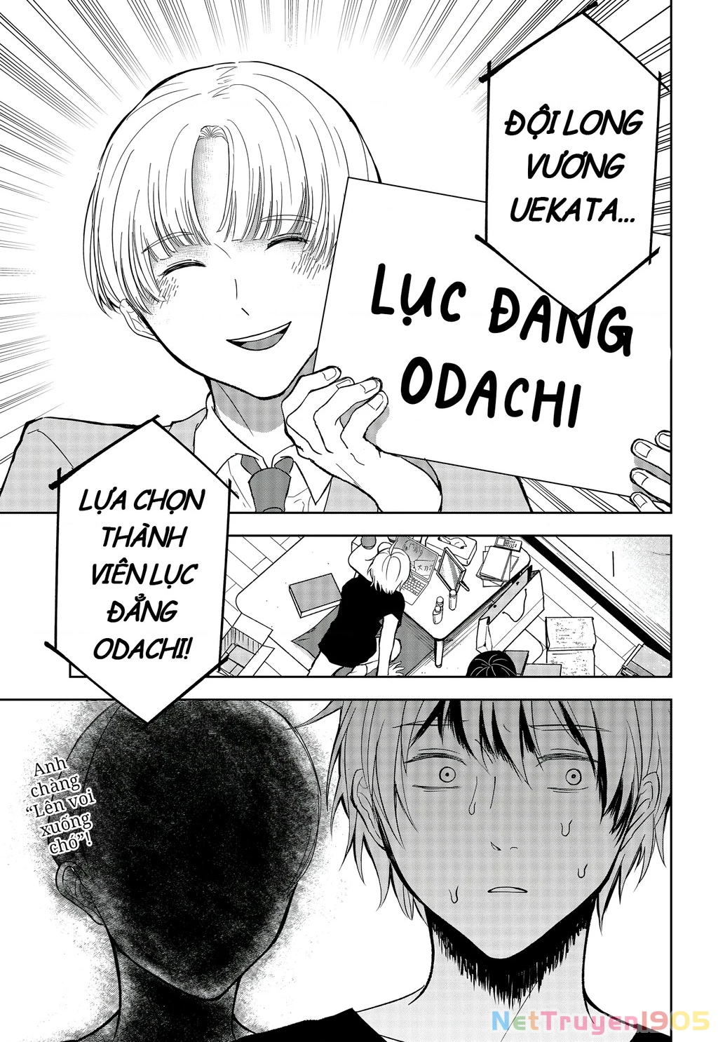 Dưới bóng kỳ vương Chapter 24 - 13