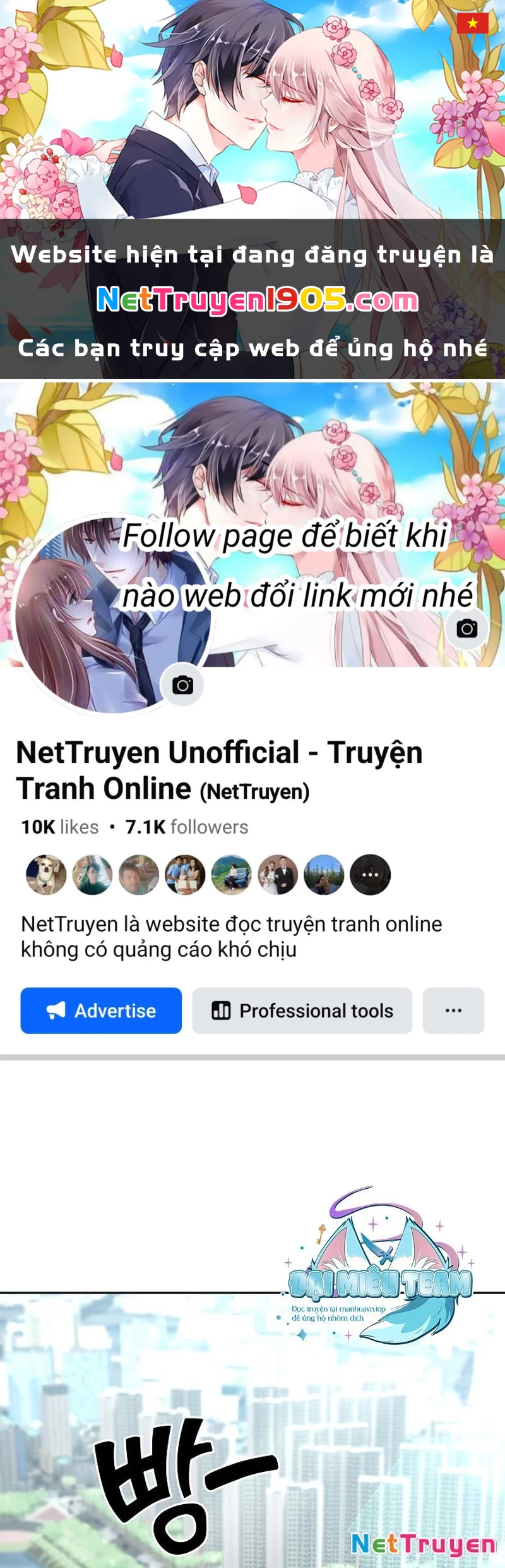 Kiếm Thần Đến Từ Tận Thế Chapter 20 - 1