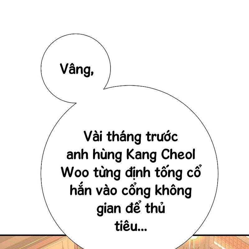 Kiếm Thần Đến Từ Tận Thế Chapter 20 - 67