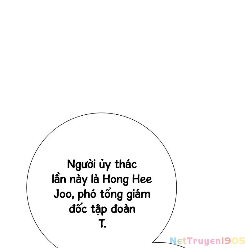 Kiếm Thần Đến Từ Tận Thế Chapter 20 - 74