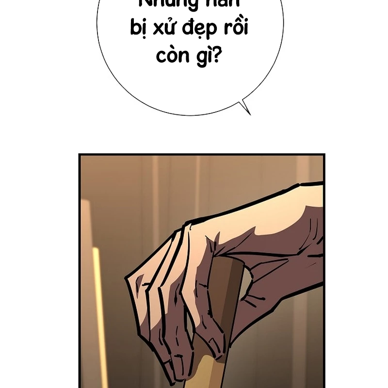 Kiếm Thần Đến Từ Tận Thế Chapter 20 - 90