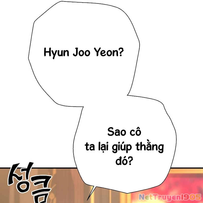 Kiếm Thần Đến Từ Tận Thế Chapter 20 - 112
