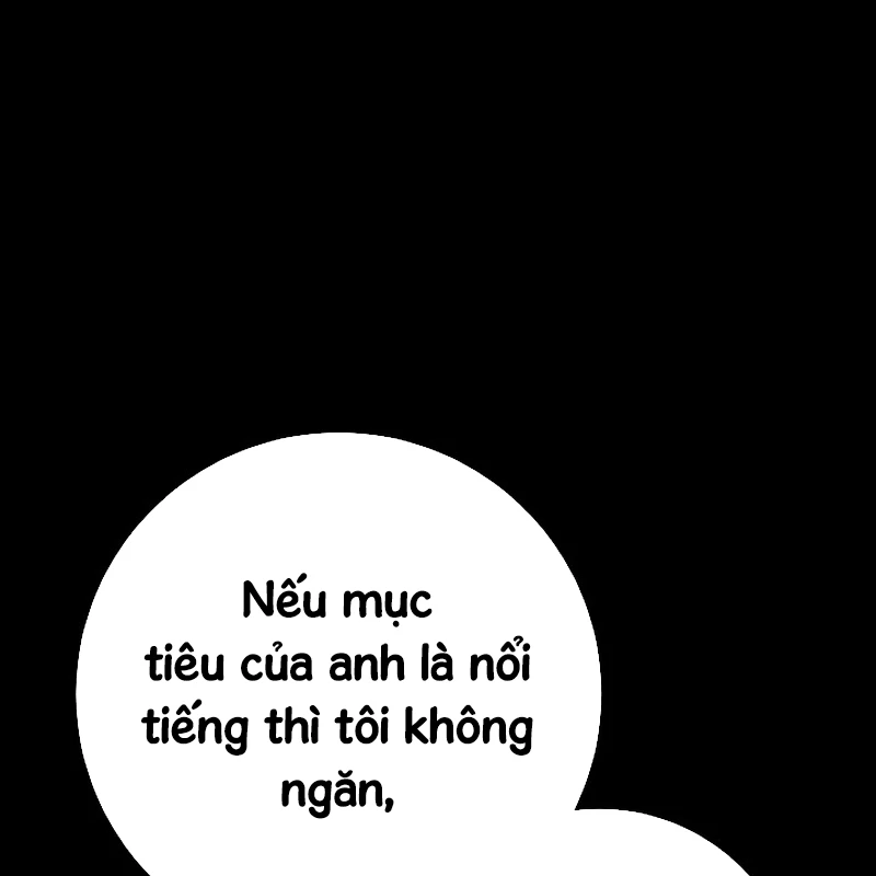 Kiếm Thần Đến Từ Tận Thế Chapter 20 - 158