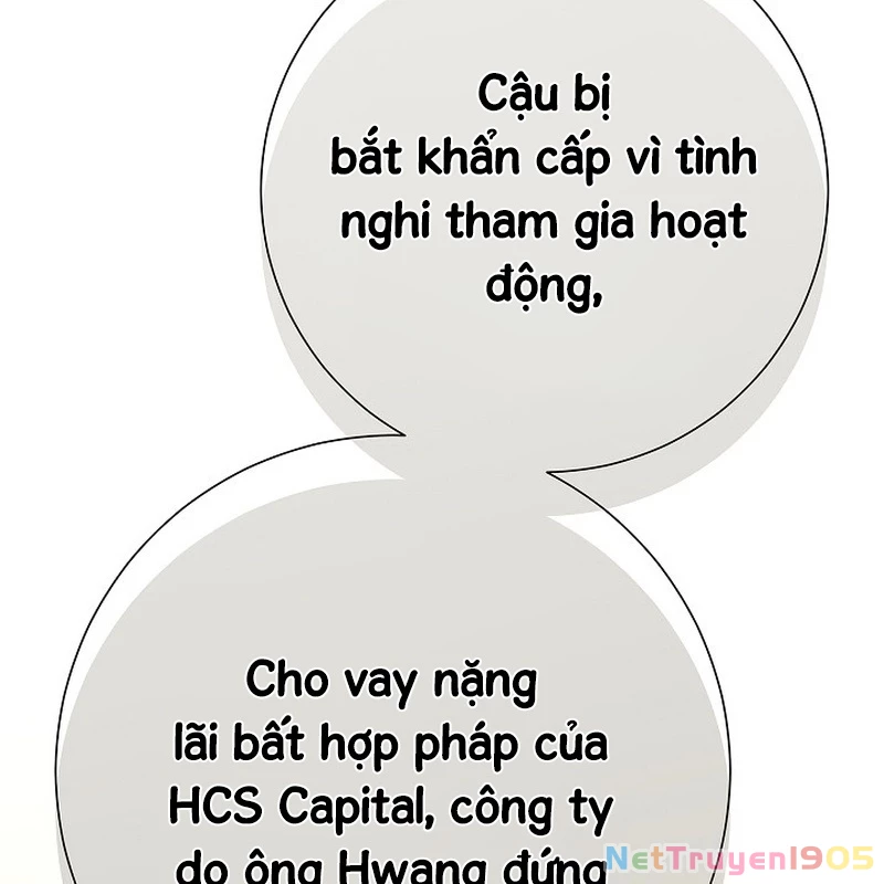 Kiếm Thần Đến Từ Tận Thế Chapter 20 - 194