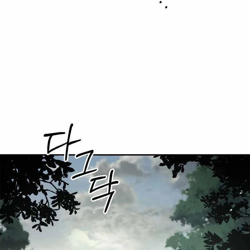 Tam Hoàng Tử Của Vong Quốc Hồi Quy Chapter 22 - 184