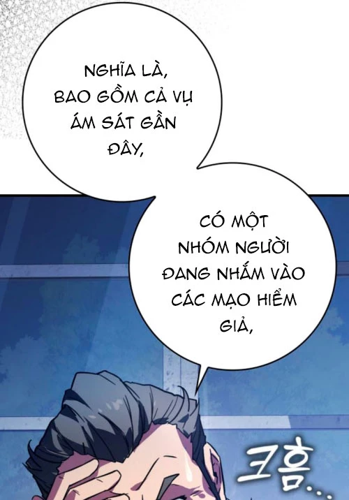 Pháp Sư Thiên Tài Phá Vỡ Giới Hạn Chapter 14 - 27