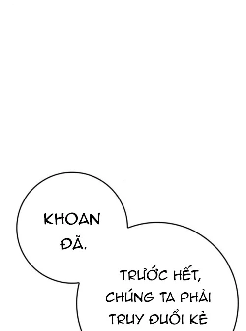 Pháp Sư Thiên Tài Phá Vỡ Giới Hạn Chapter 14 - 118