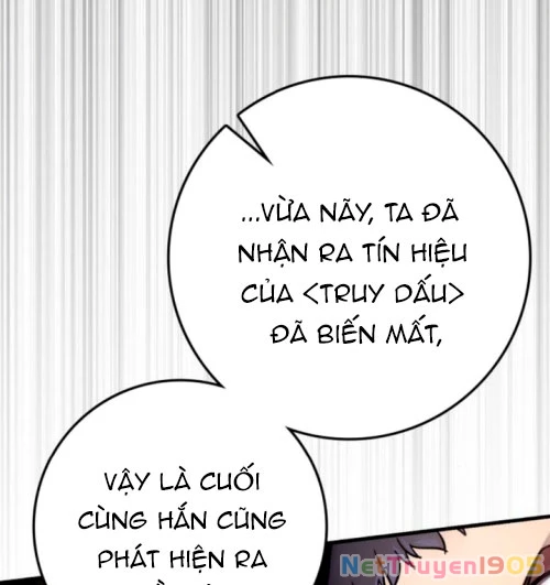 Pháp Sư Thiên Tài Phá Vỡ Giới Hạn Chapter 14 - 199