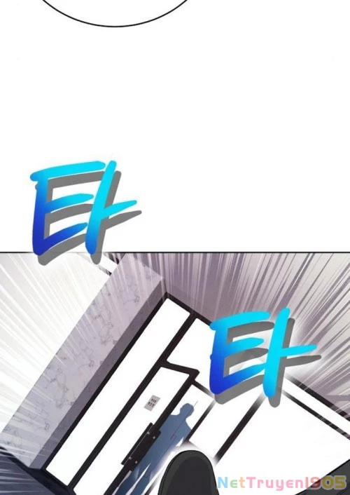 Không Gian Bí Mật Của Luật Sư Phi Thường Chapter 8 - 88