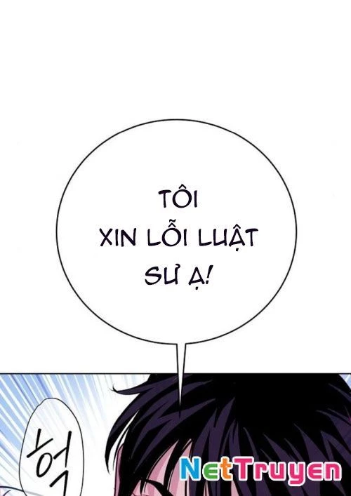 Không Gian Bí Mật Của Luật Sư Phi Thường Chapter 8 - 91
