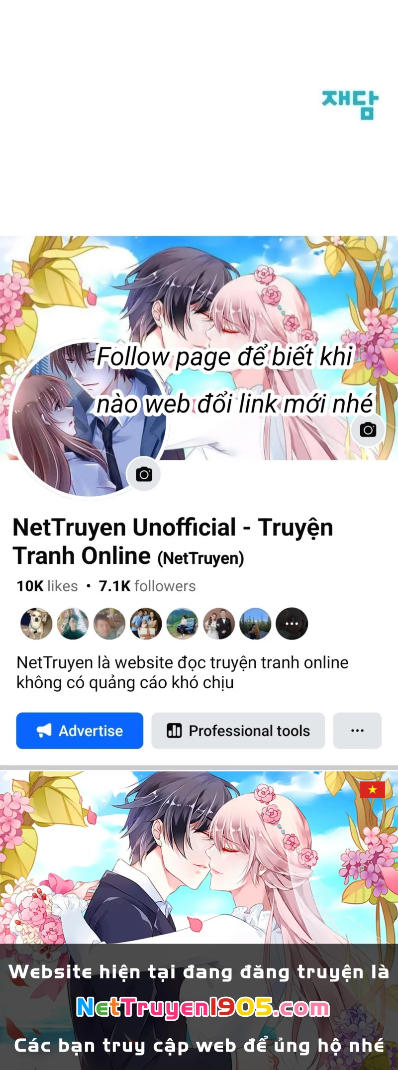 Sự bí ẩn của học sinh chuyển trường Chapter 12 - 259