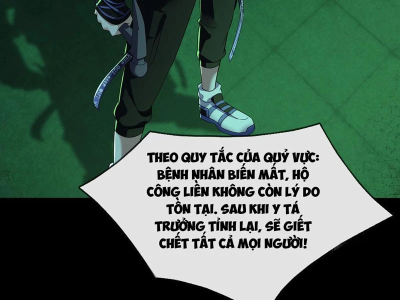 Toàn Cầu Kinh Dị: Ta Mở Ra Thương Thành Tự Do Hack Chapter 8 - 103