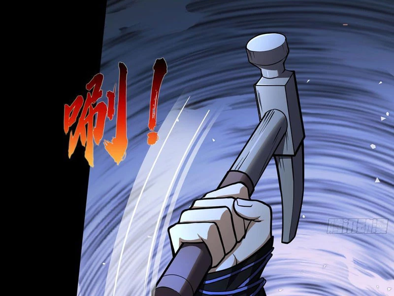 Toàn Cầu Kinh Dị: Ta Mở Ra Thương Thành Tự Do Hack Chapter 8 - 133