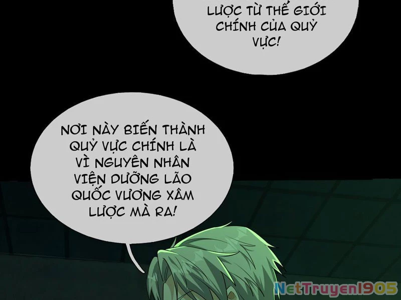Toàn Cầu Kinh Dị: Ta Mở Ra Thương Thành Tự Do Hack Chapter 8 - 294