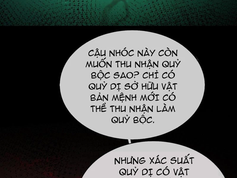 Toàn Cầu Kinh Dị: Ta Mở Ra Thương Thành Tự Do Hack Chapter 9 - 18