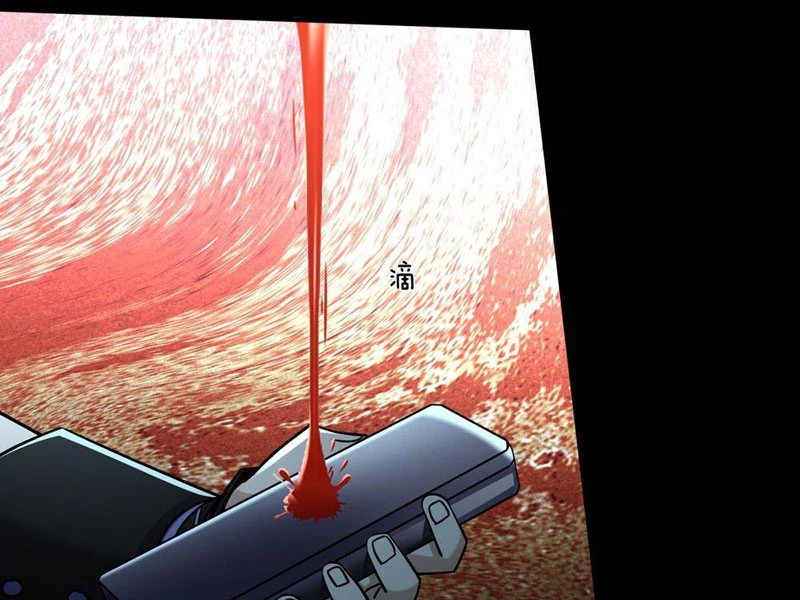 Toàn Cầu Kinh Dị: Ta Mở Ra Thương Thành Tự Do Hack Chapter 9 - 30