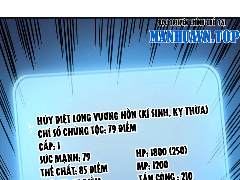 Pháp Sư Ký Sinh Chapter 12 - 30