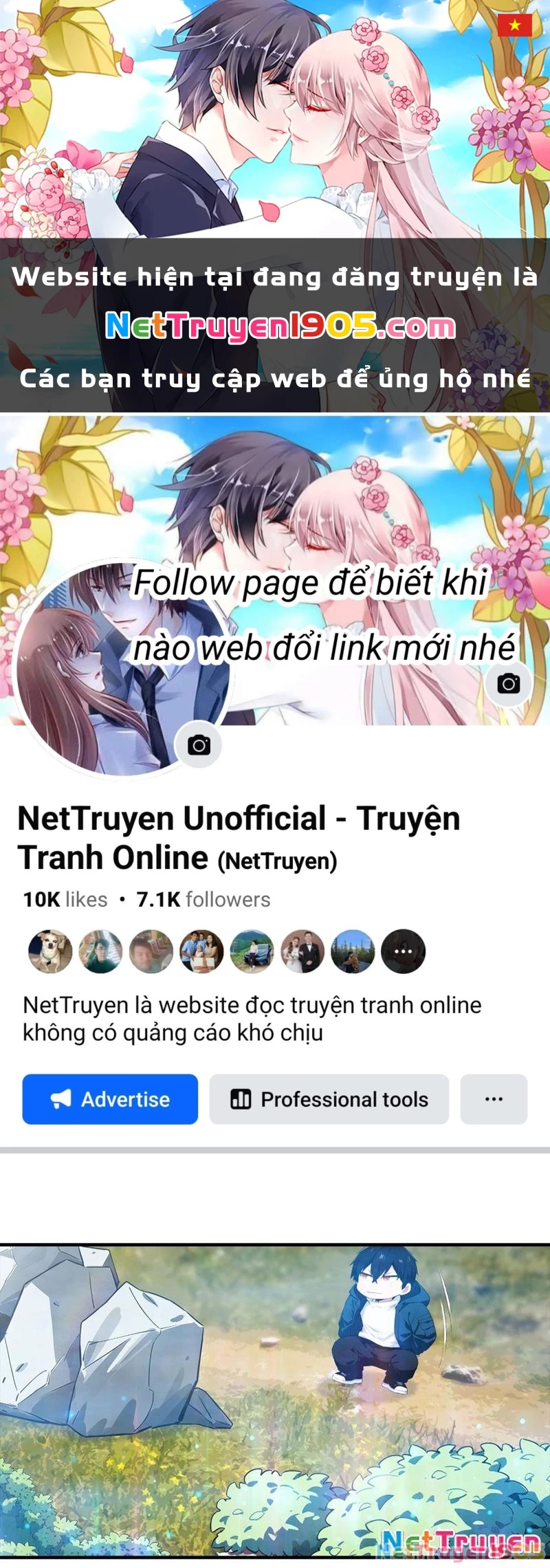 Toàn Dân Ngự Thú: Bắt Đầu Từ Sơn Hải Kinh Ta Quét Ngang Toàn Cầu Chapter 48 - 1