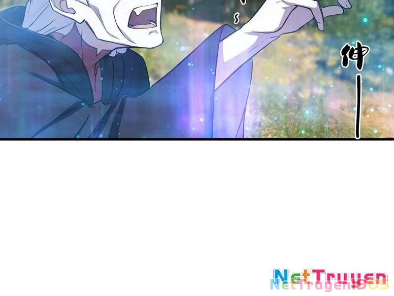 Toàn Dân Ngự Thú: Bắt Đầu Từ Sơn Hải Kinh Ta Quét Ngang Toàn Cầu Chapter 48 - 21