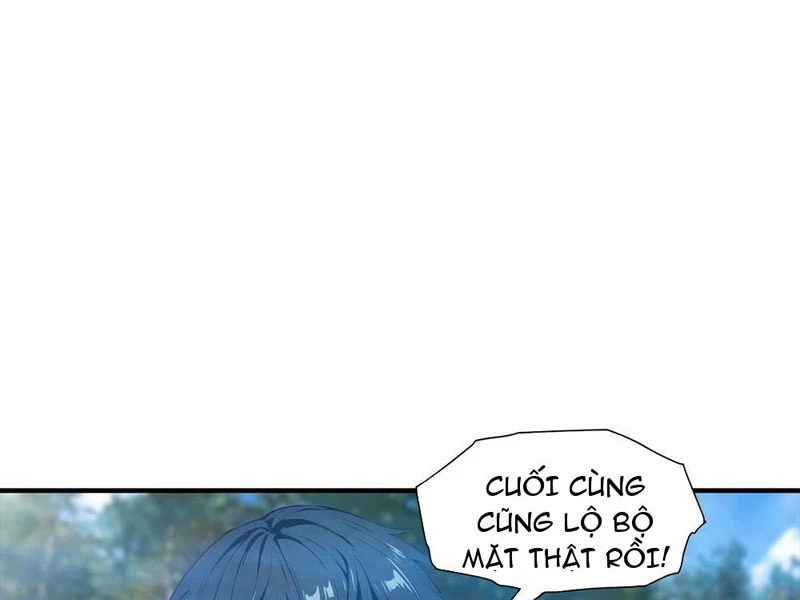 Toàn Dân Ngự Thú: Bắt Đầu Từ Sơn Hải Kinh Ta Quét Ngang Toàn Cầu Chapter 48 - 33