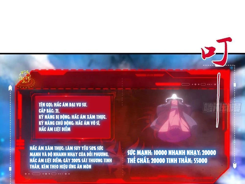 Toàn Dân Ngự Thú: Bắt Đầu Từ Sơn Hải Kinh Ta Quét Ngang Toàn Cầu Chapter 48 - 35