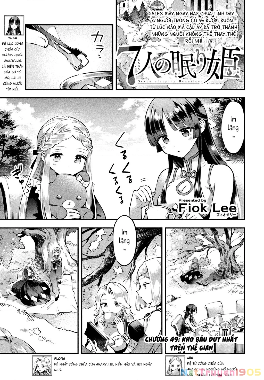 7 Nàng Công Chúa Ngủ Say Chapter 49 - 2