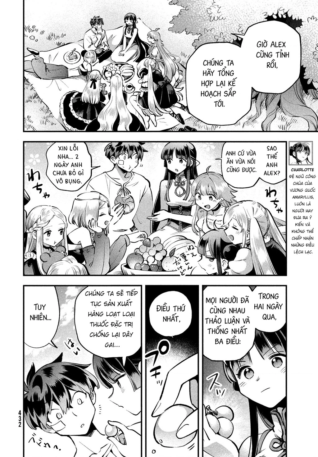 7 Nàng Công Chúa Ngủ Say Chapter 49 - 5