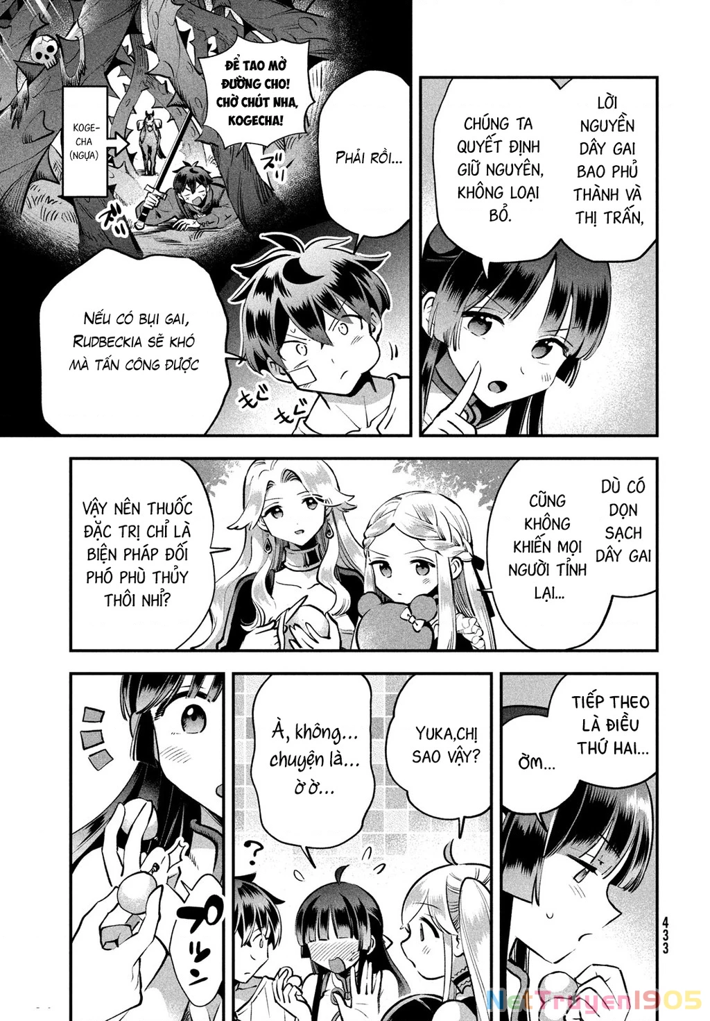 7 Nàng Công Chúa Ngủ Say Chapter 49 - 6