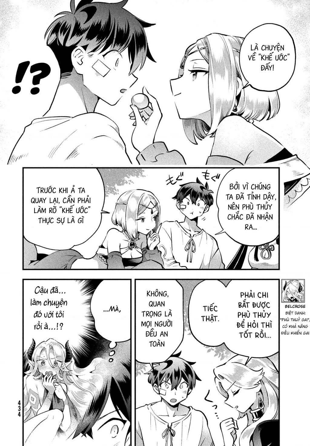 7 Nàng Công Chúa Ngủ Say Chapter 49 - 7