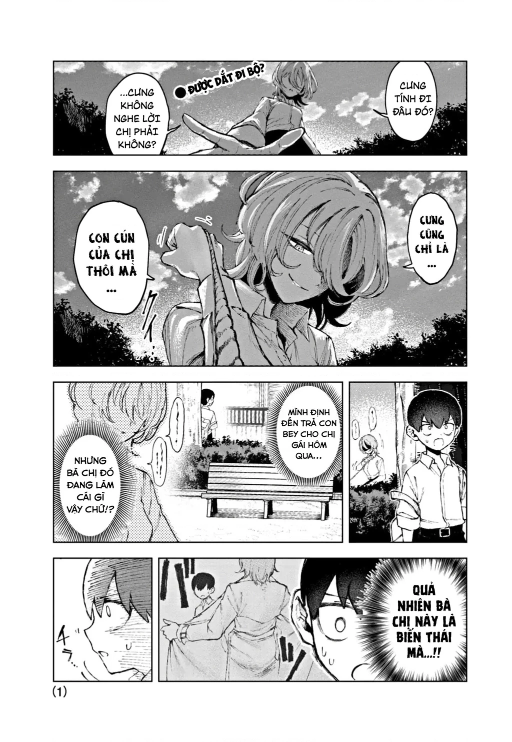Downer Onee-san wa Asobitai Chapter 2 - 2