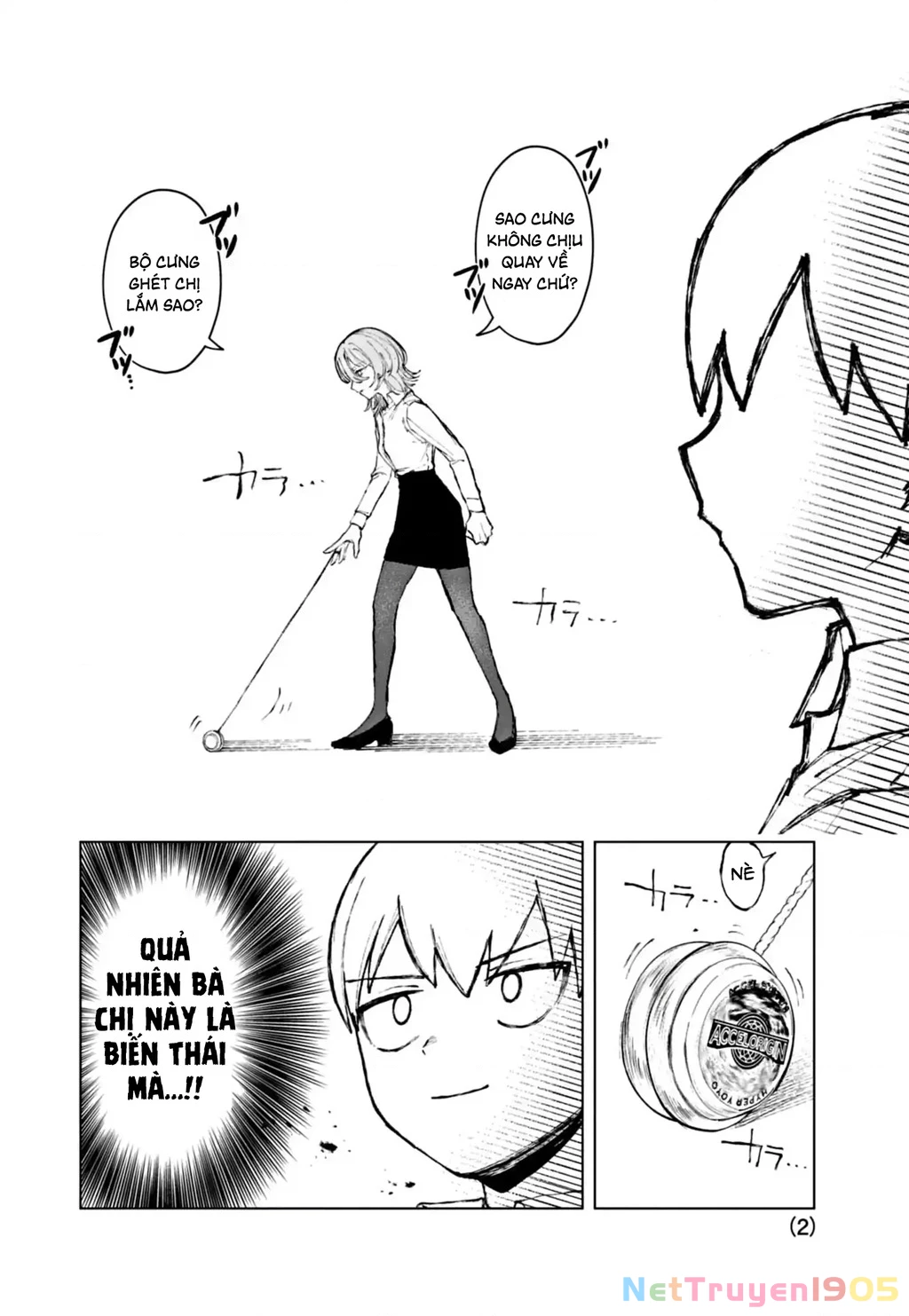 Downer Onee-san wa Asobitai Chapter 2 - 3