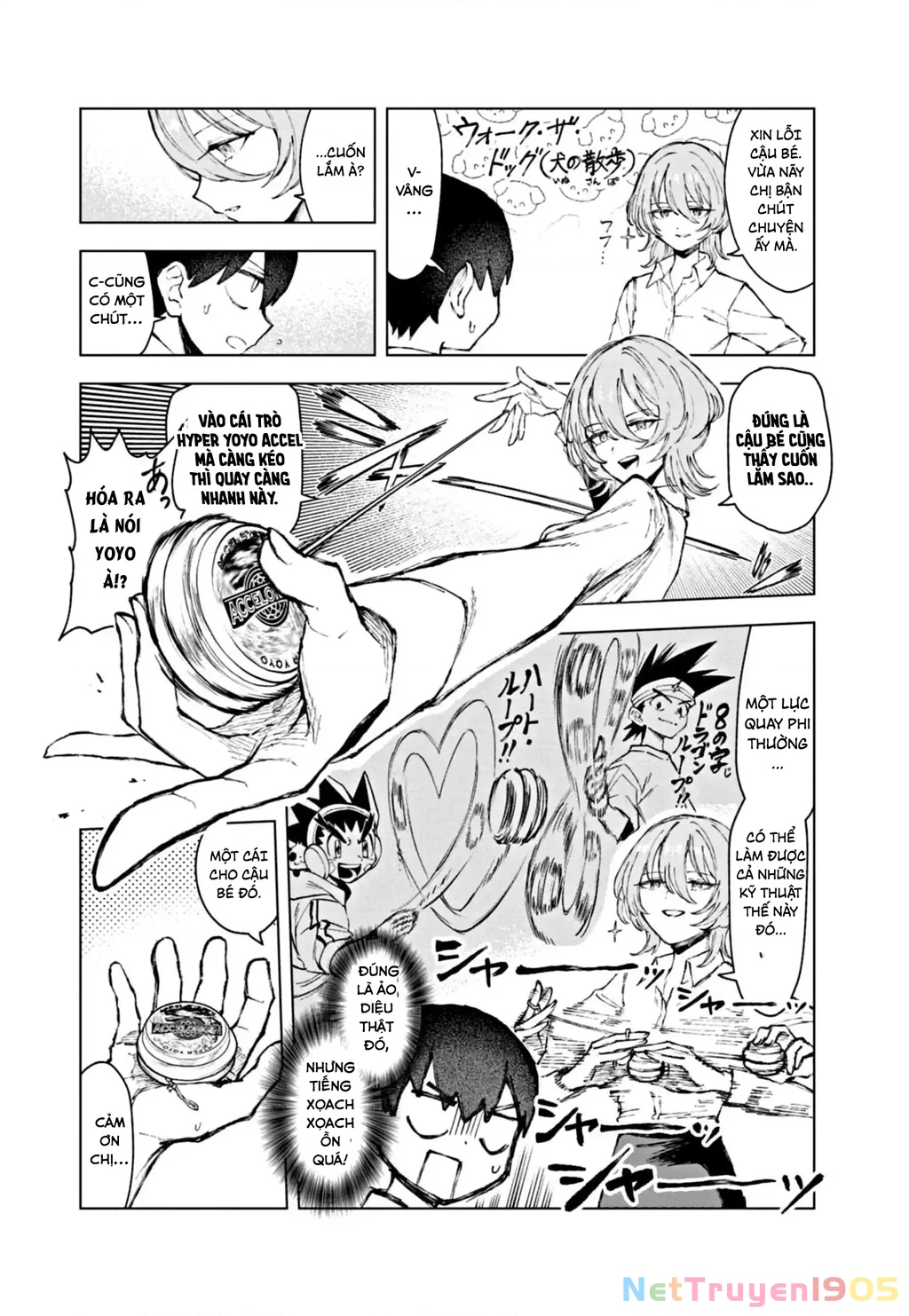 Downer Onee-san wa Asobitai Chapter 2 - 5