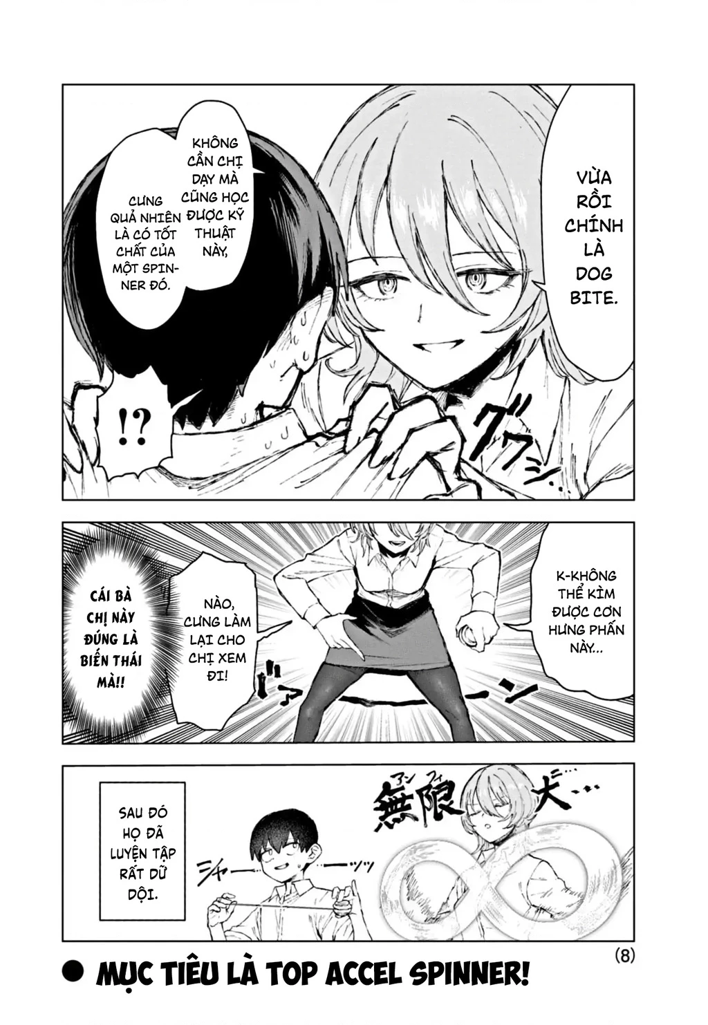 Downer Onee-san wa Asobitai Chapter 2 - 9