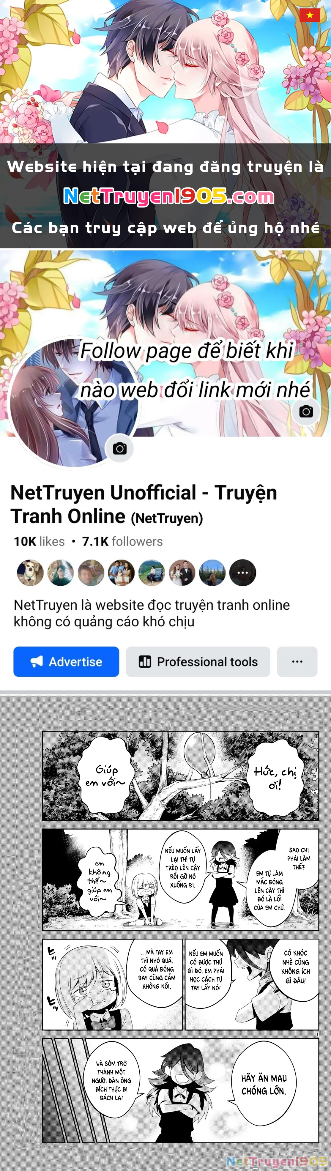 Tatari Chapter 12 - 1