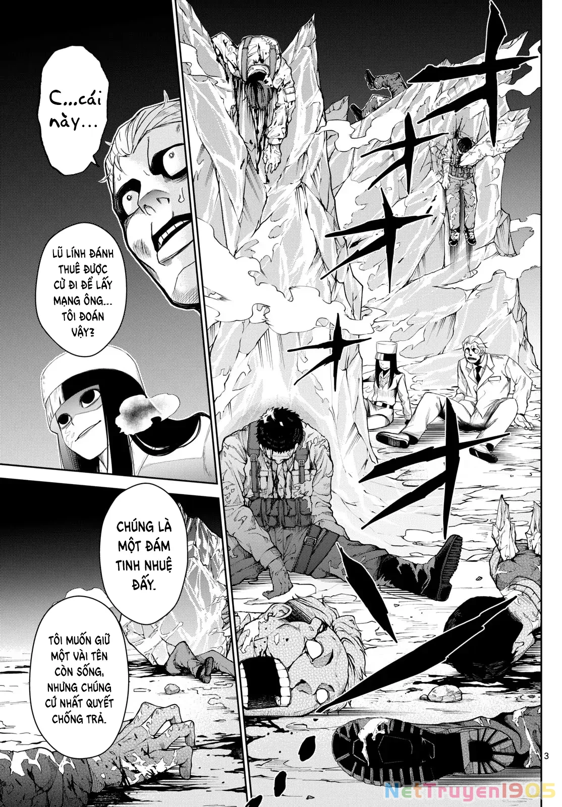 Tatari Chapter 12 - 3