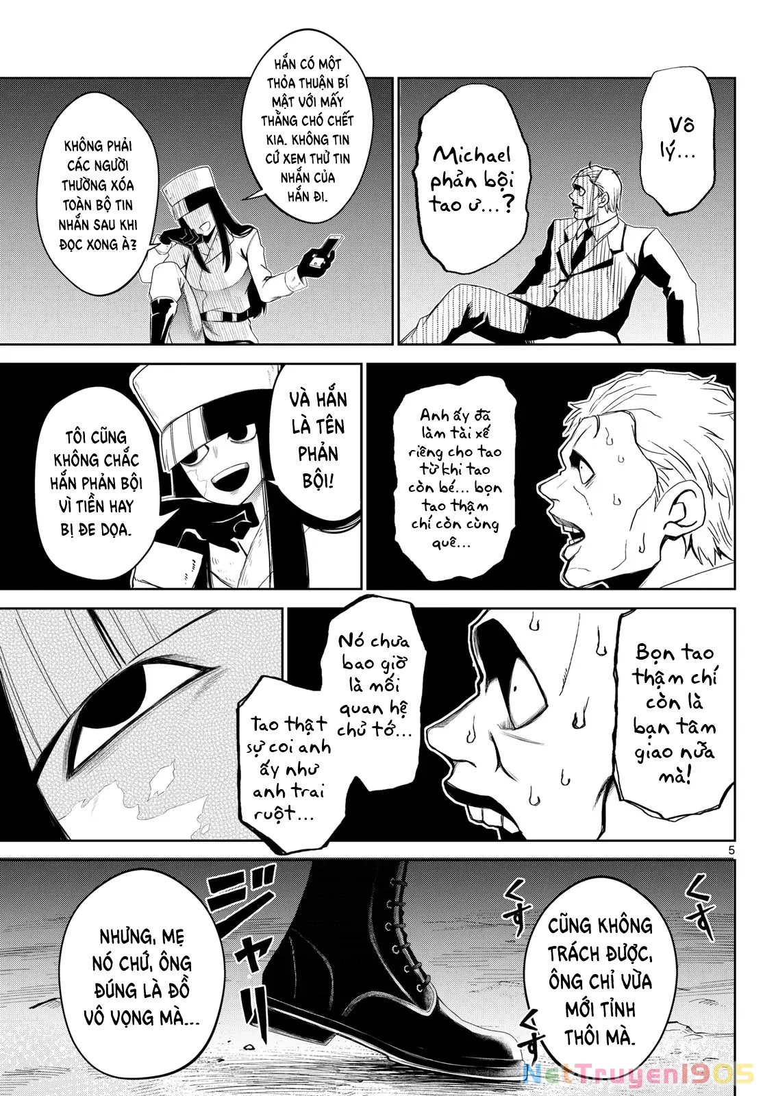 Tatari Chapter 12 - 5