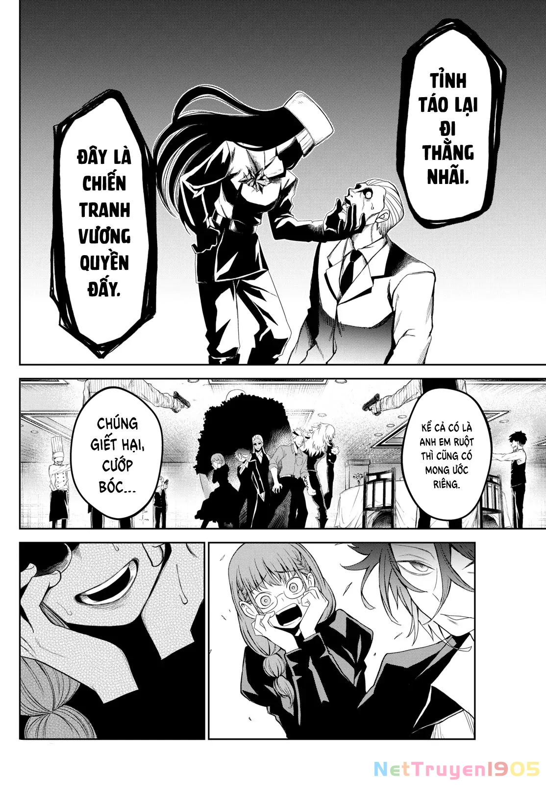 Tatari Chapter 12 - 6