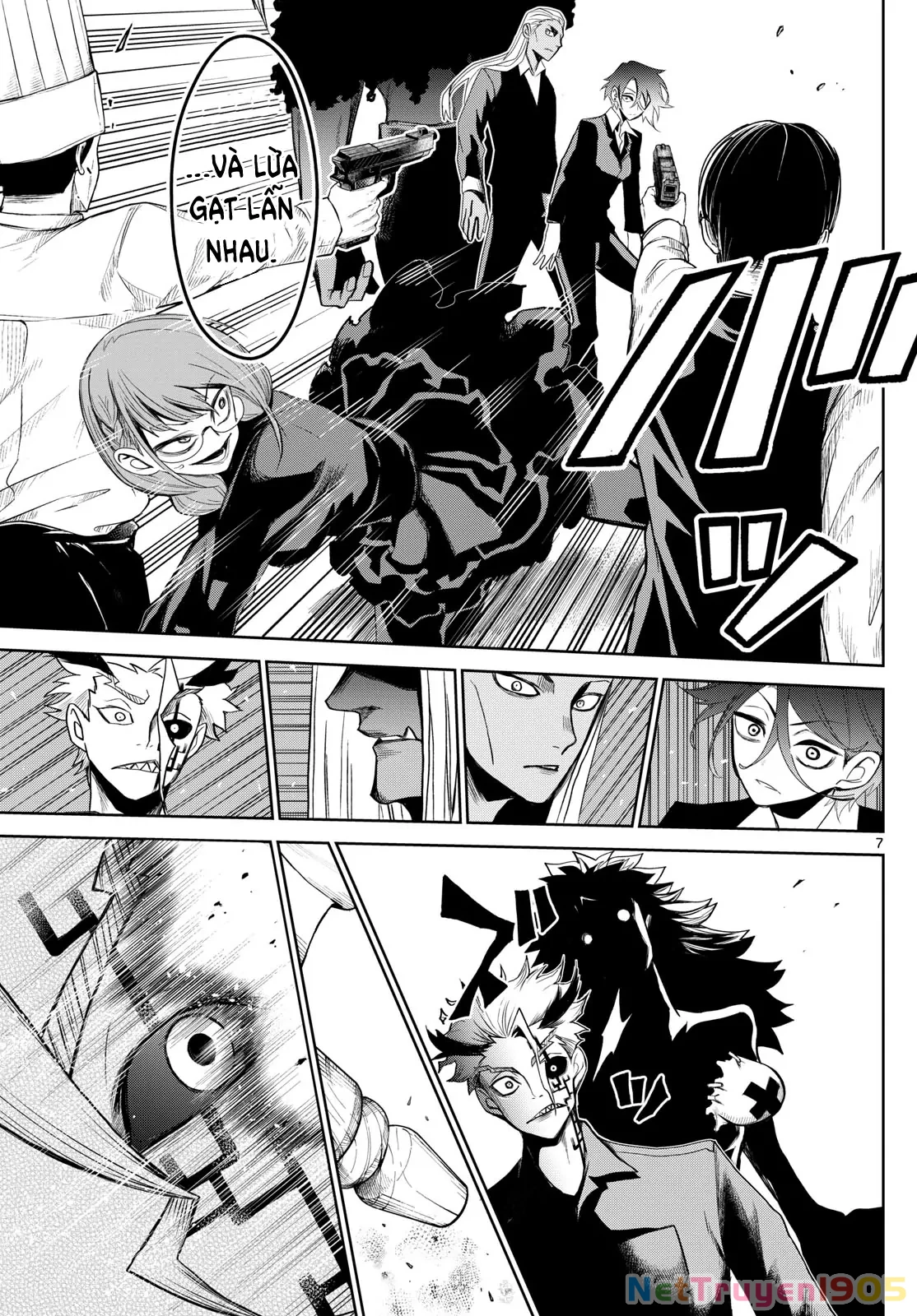 Tatari Chapter 12 - 7