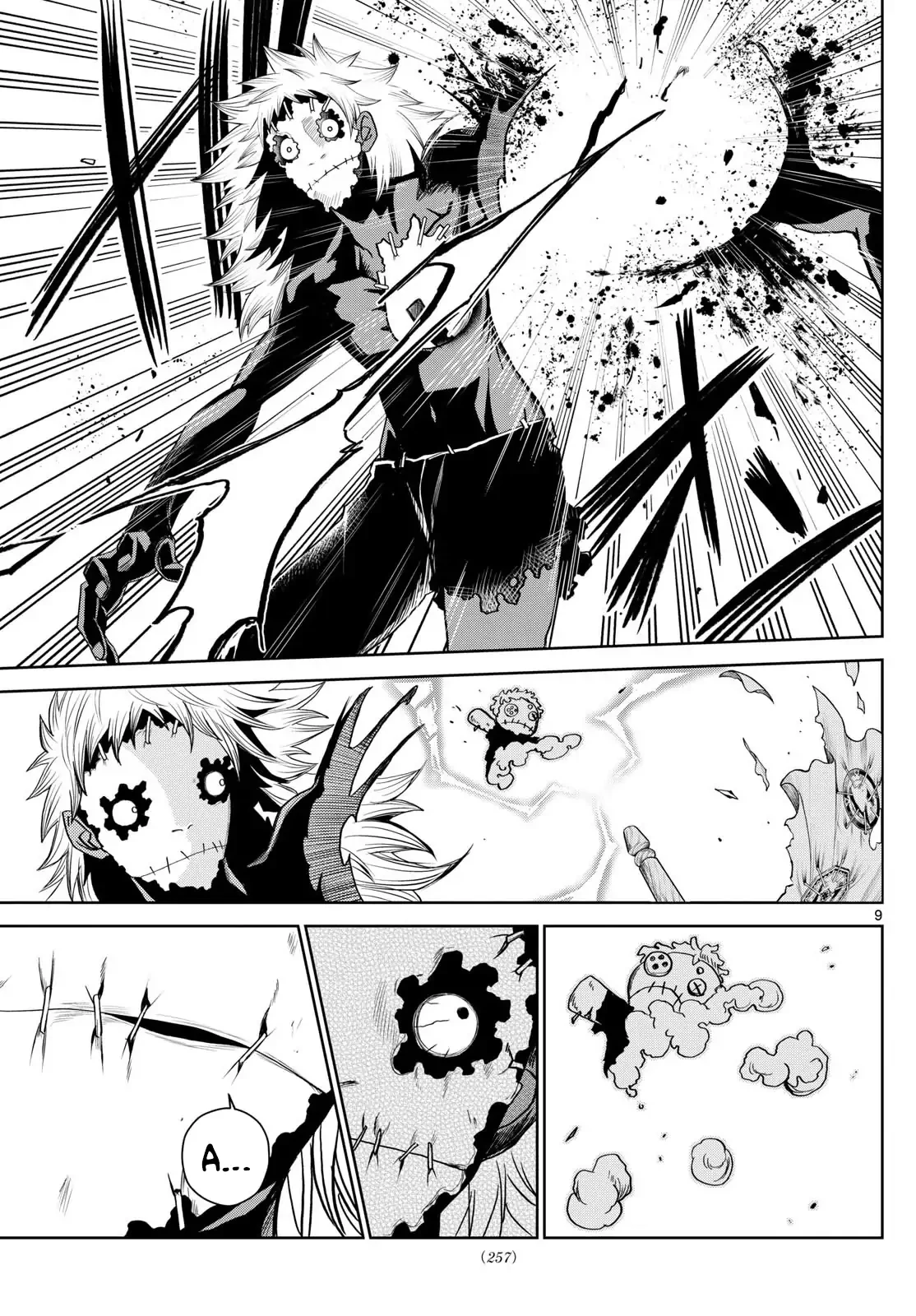 Tatari Chapter 12 - 9