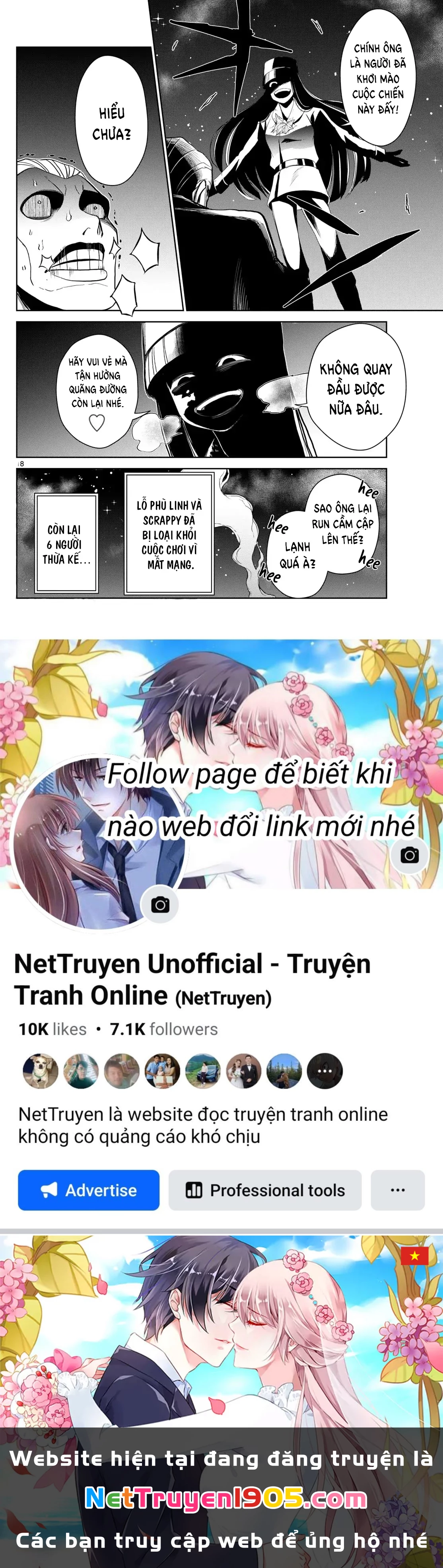 Tatari Chapter 12 - 18