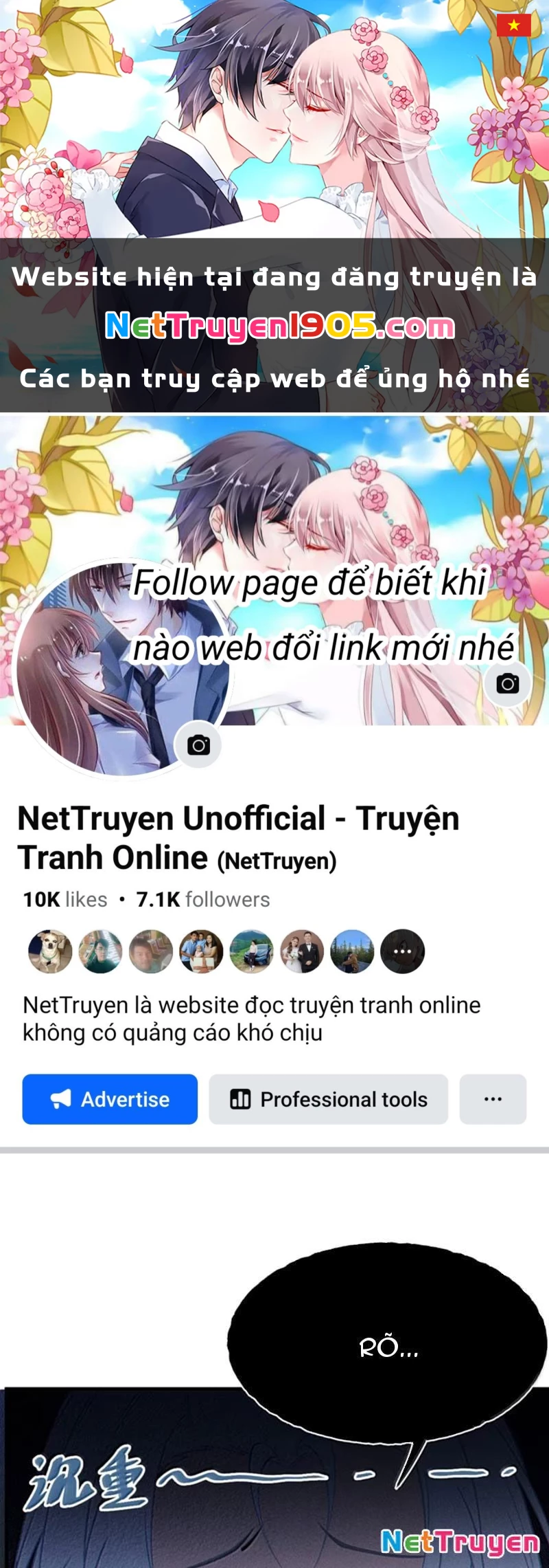 Sau khi ta biến thành quái vật xúc tu, các cô ấy càng điên cuồng hơn! Chapter 27 - 1